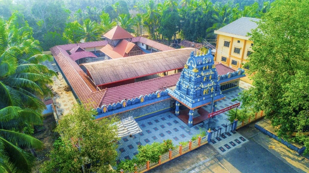 Aerial view of Shree Mahisha Mardhini Temple, Bagwadi, Kundapura
